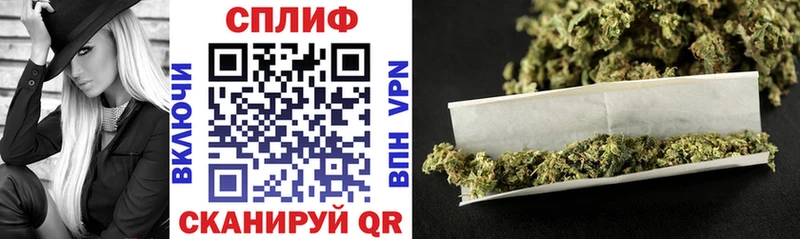 Купить Воркута MDMA Марихуана КОКАИН Мефедрон ГАШИШ APVP