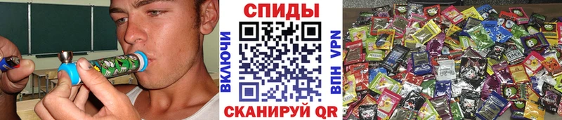 где купить наркотик Воркута Бутират оксана