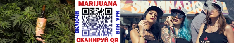 Еда ТГК марихуана  Воркута 