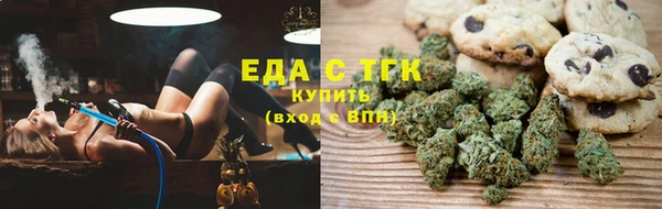 скорость Белоозёрский