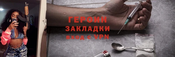 скорость Белоозёрский