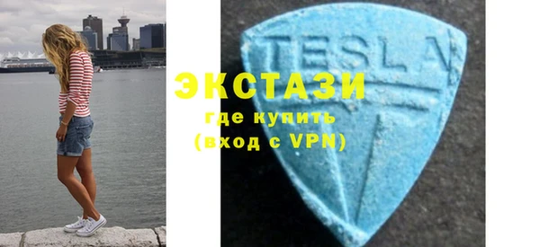 скорость Белоозёрский