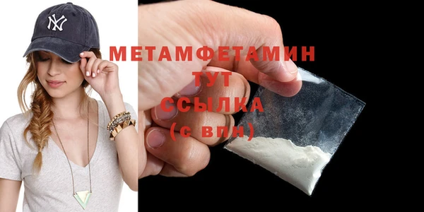 скорость Белоозёрский