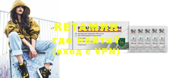 скорость Белоозёрский