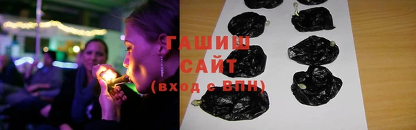 скорость Белоозёрский