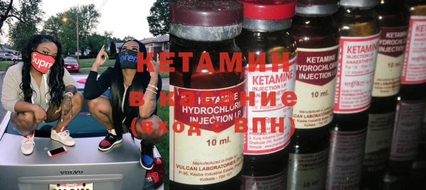 скорость Белоозёрский