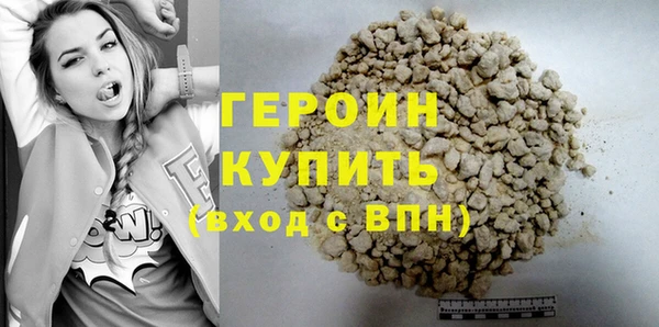 скорость Белоозёрский