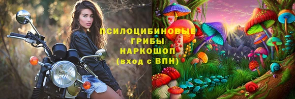 скорость Белоозёрский