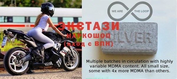 скорость Белоозёрский
