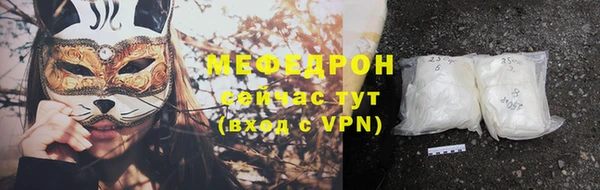скорость Белоозёрский