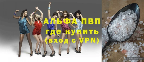 скорость Белоозёрский