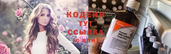 скорость Белоозёрский