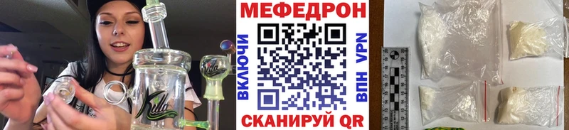 где продают   Воркута  Меф кристаллы 
