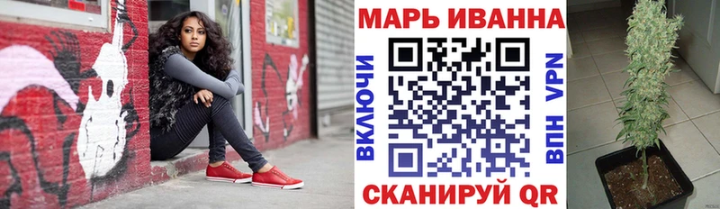 Бошки Шишки Ganja  что такое наркотик  shop официальный сайт  Воркута 